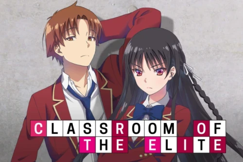 Classroom of the elite